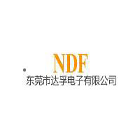 DAFU/NDF